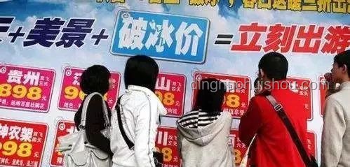 3人烧烤消费780元与店主认为“很便宜”的对比分析