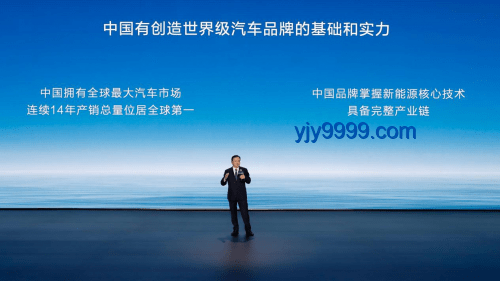 剃发重生：从女子壮举看创新勇气与跨界灵感
